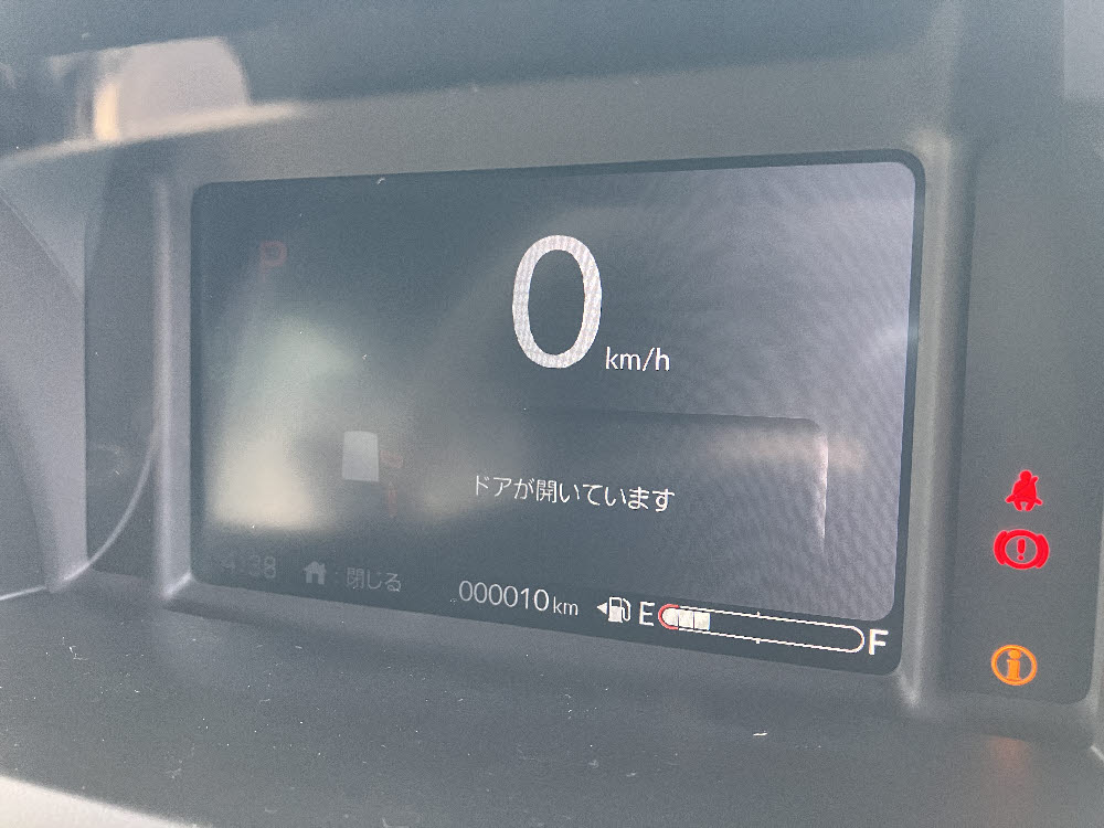 ホンダ　Ｎ ＢＯＸ ＪＯＹ 8インチディスプレイオーディオ　17枚目