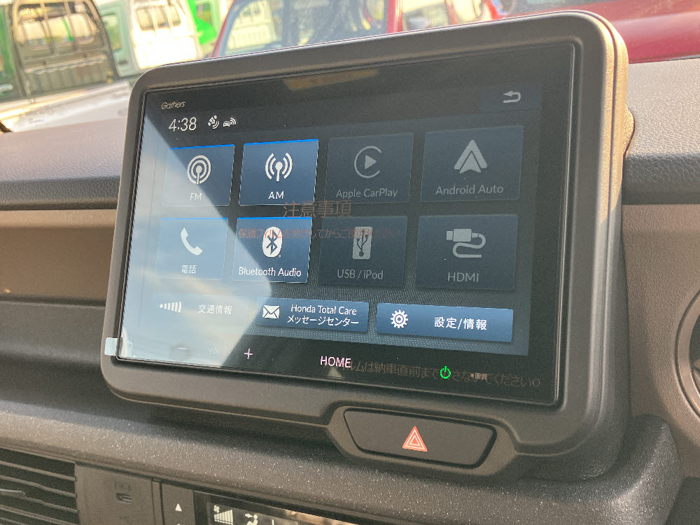 ホンダ　Ｎ ＢＯＸ ＪＯＹ 8インチディスプレイオーディオ　18枚目
