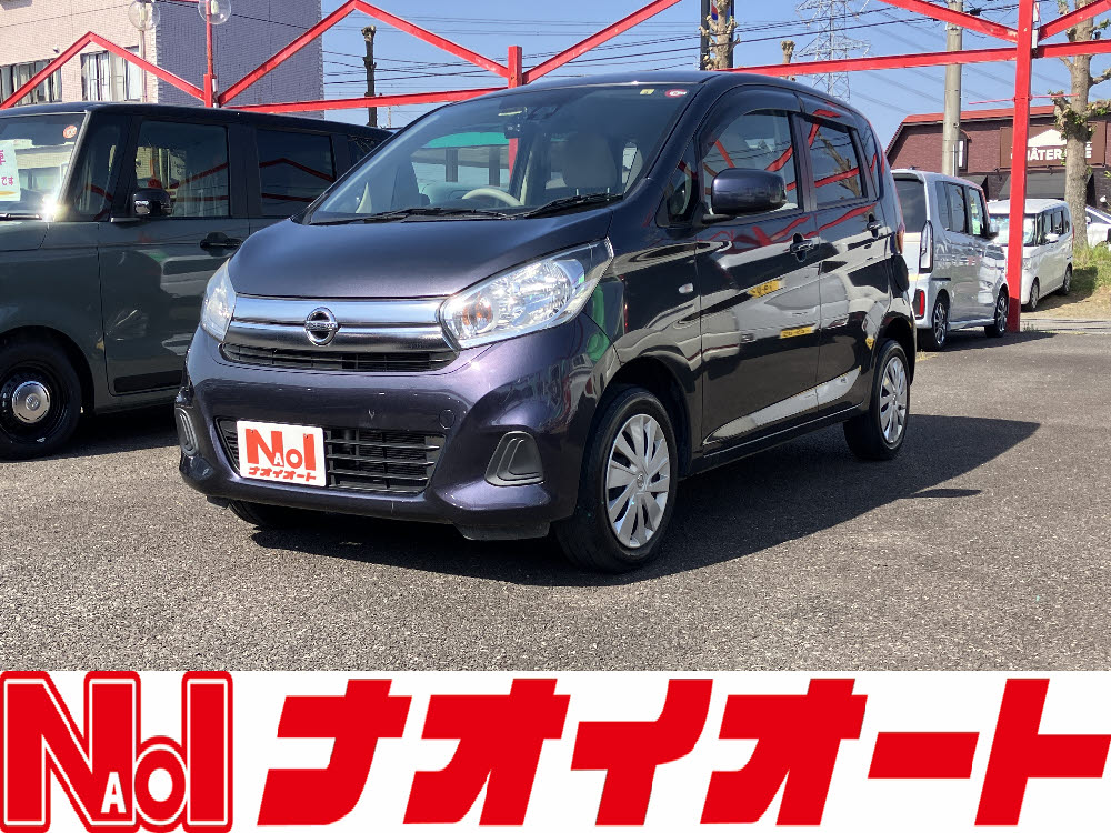 デイズ　J　エマB