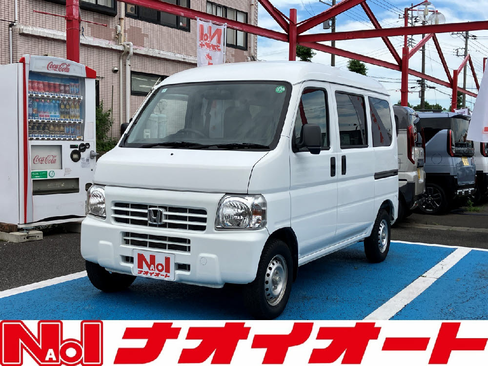 アクティバン　SDX
