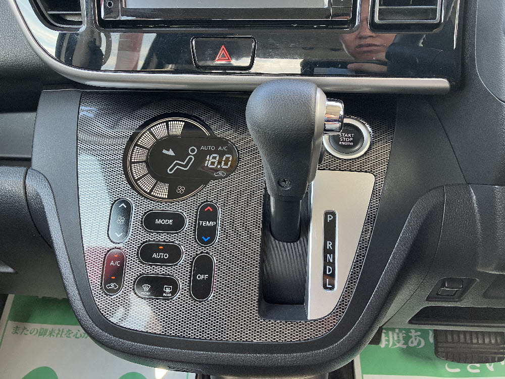 ニッサン　デイズルークス　ライダーHWSXターボベース17枚目