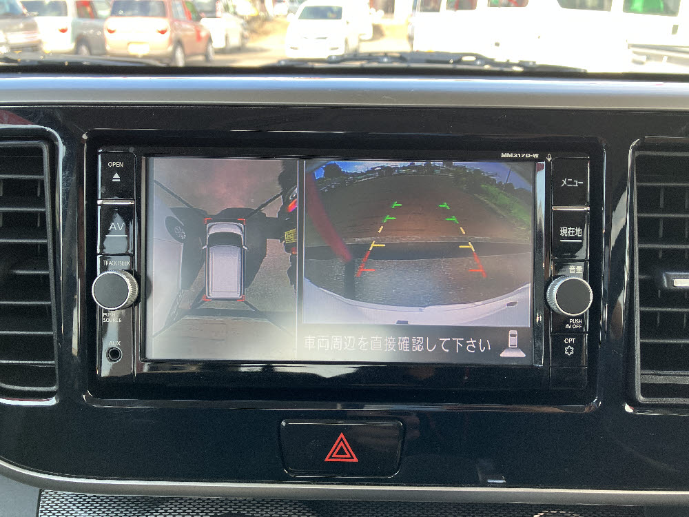 ニッサン　デイズルークス　ライダーHWSXターボベース19枚目