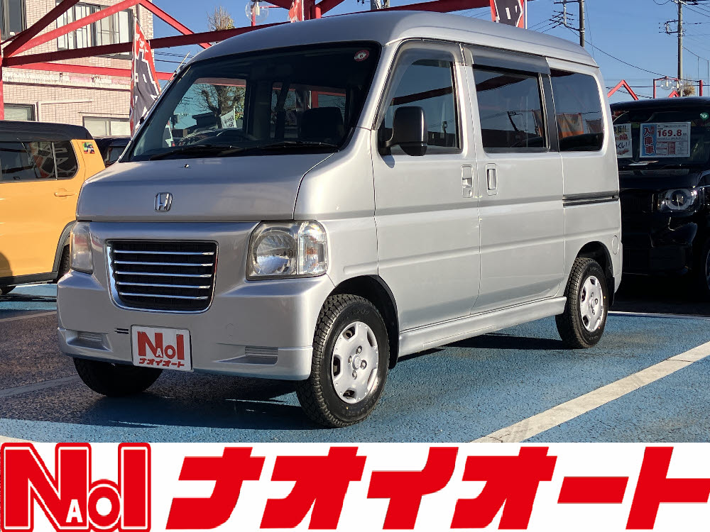 バモス ホビオ　プロ