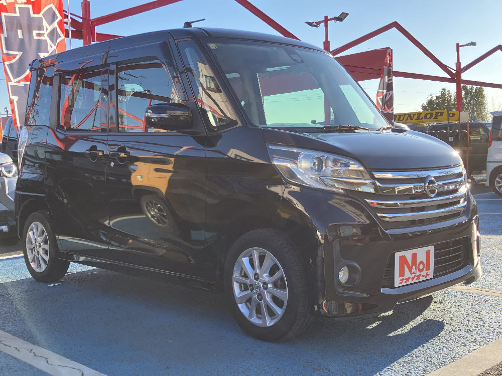 ニッサン　デイズルークス　ハイウェイスターX2枚目