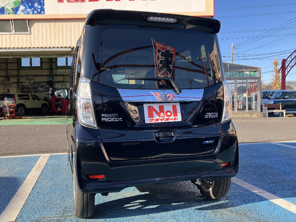 ニッサン　デイズルークス　ハイウェイスターX5枚目