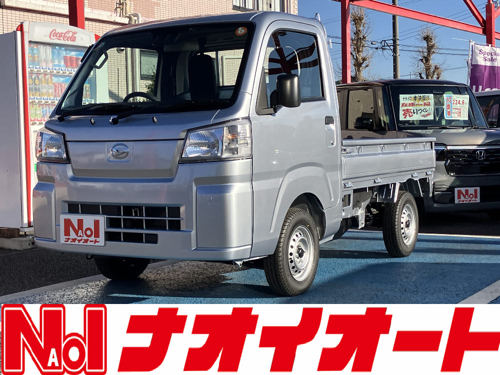 ハイゼットトラック　スタンダード 5MT　4WD