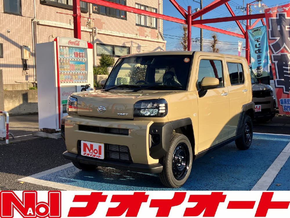 タフト　X　ODレス