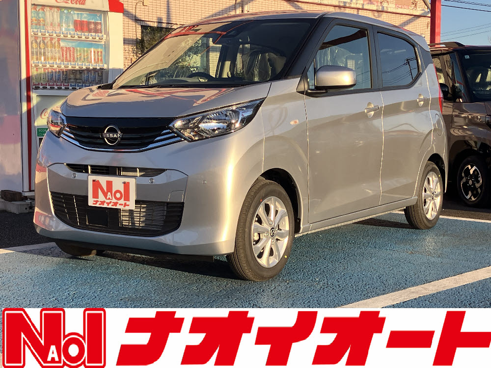 デイズ　X　ODレス