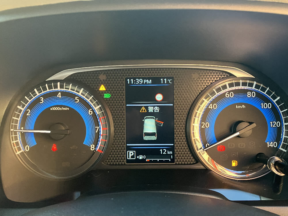 ニッサン　デイズ　X　ODレス17枚目