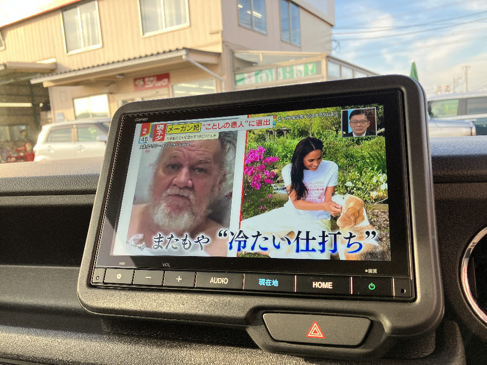 ホンダ　NBOXカスタム　8インチナビ（VXM-245ZFEi）15枚目