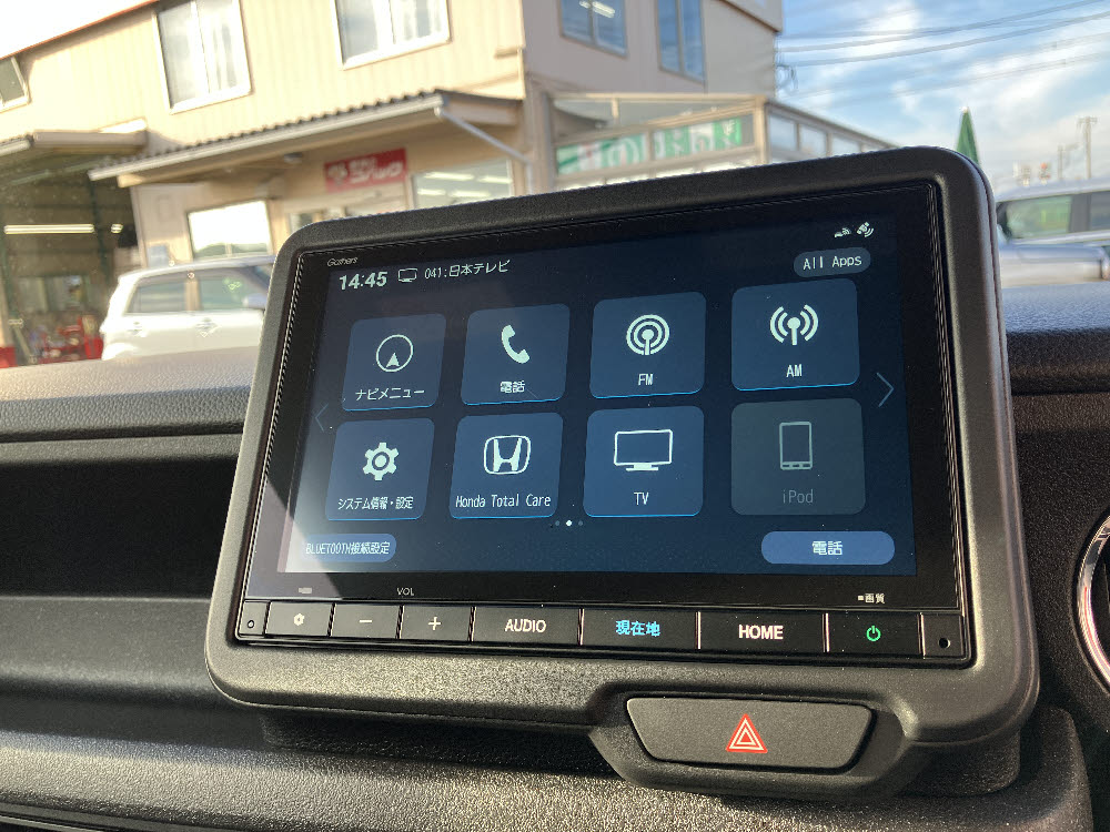ホンダ　NBOXカスタム　8インチナビ（VXM-245ZFEi）17枚目