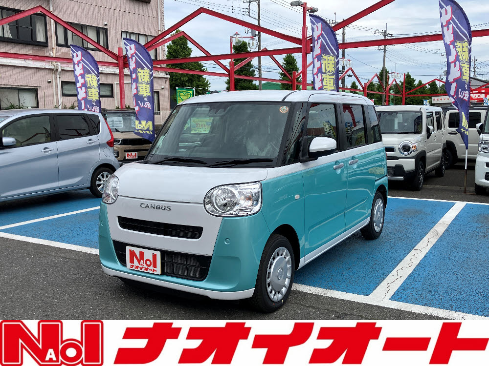 ムーヴキャンバス　ストライプスX　UPG　ODレス