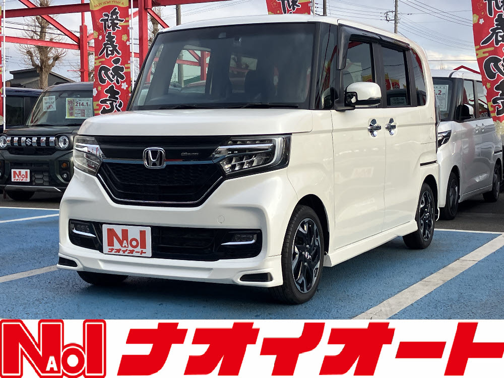 N　BOXカスタムG・Lターボホンダセンシング