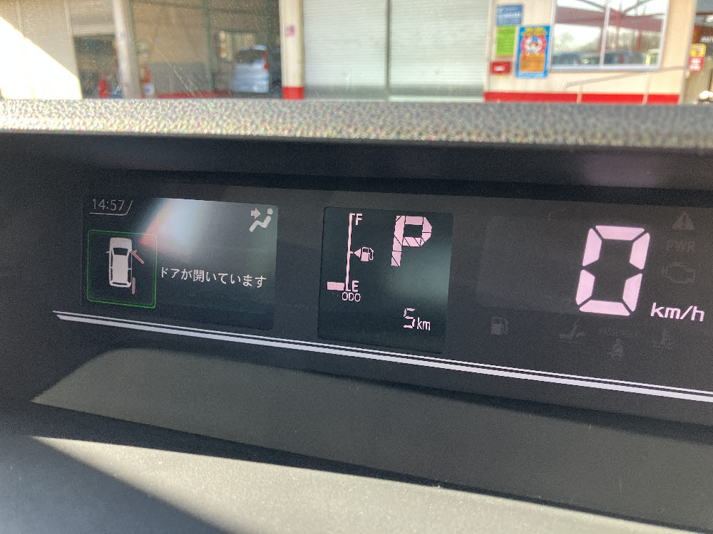 ダイハツ　タント　X　アップグレードパック　ODレス18枚目