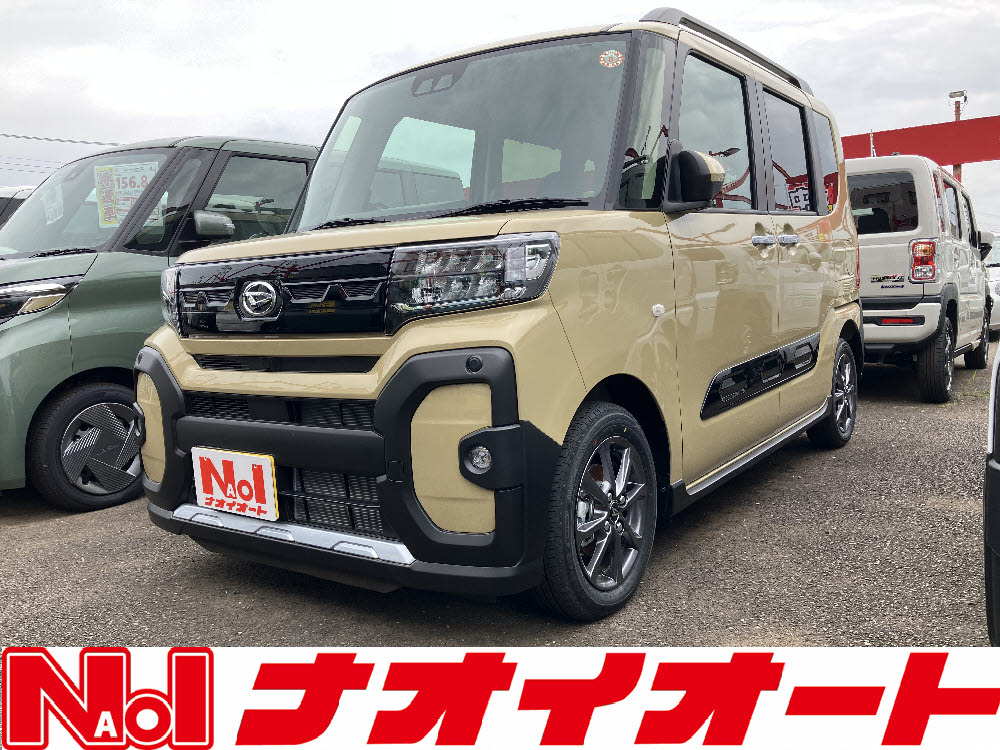 タントファンクロス　9インチDO付