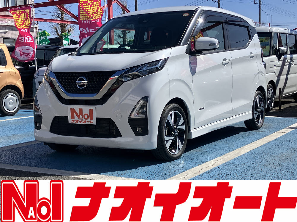 デイズ　ハイウェスターGターボ　プロパイロットED