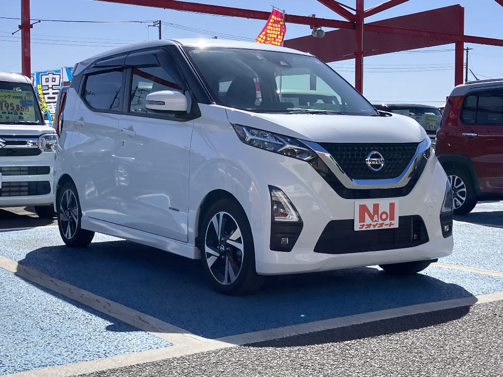ニッサン　デイズ　ハイウェスターGターボ　プロパイロットED2枚目