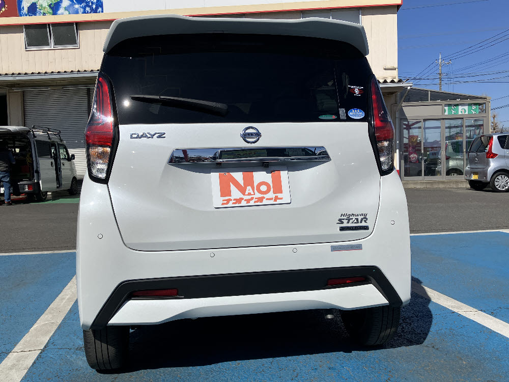 ニッサン　デイズ　ハイウェスターGターボ　プロパイロットED5枚目