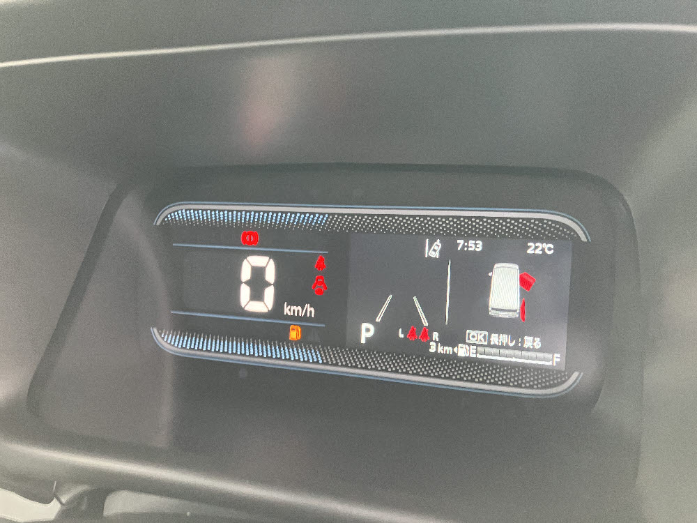 スズキ　スペーシア　HYBRID　G　14枚目