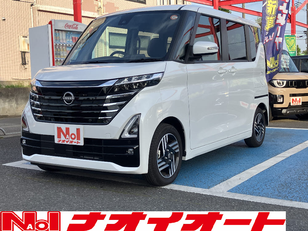 ルークス　ハイウェイスターX