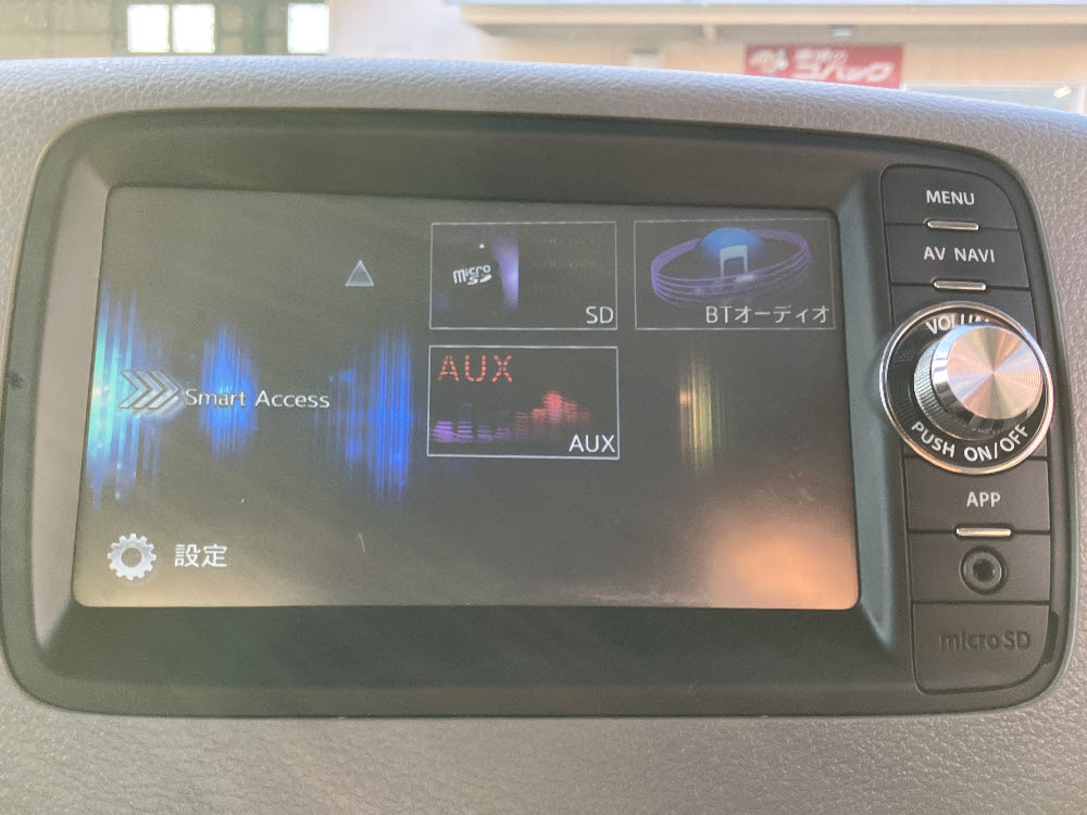 スズキ　スペーシア　X15枚目