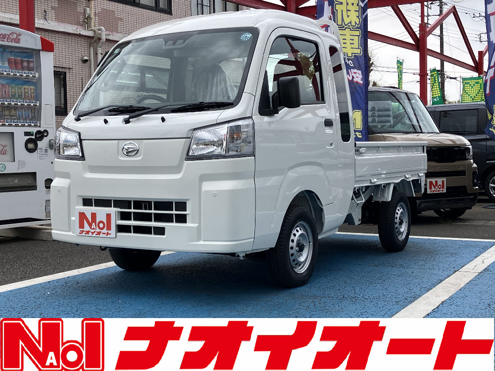 ハイゼットトラック ジャンボ　スタンダードCVT