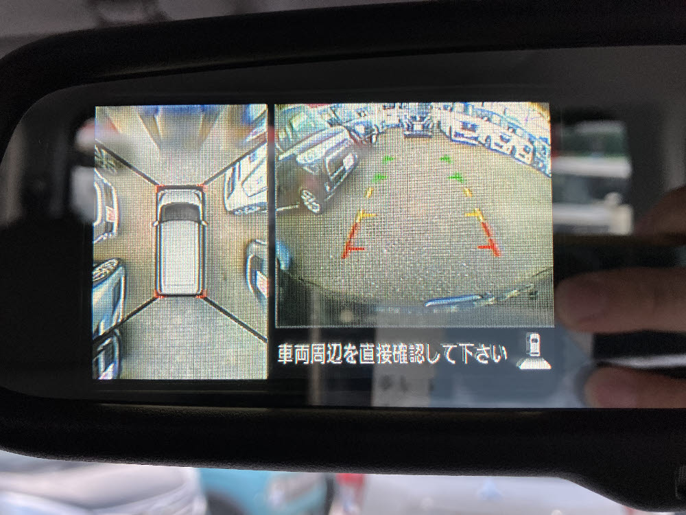 ニッサン　デイズルークス　ハイウェイスター XVセレクション15枚目