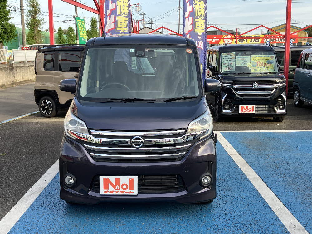 ニッサン　デイズルークス　ハイウェイスター XVセレクション1枚目