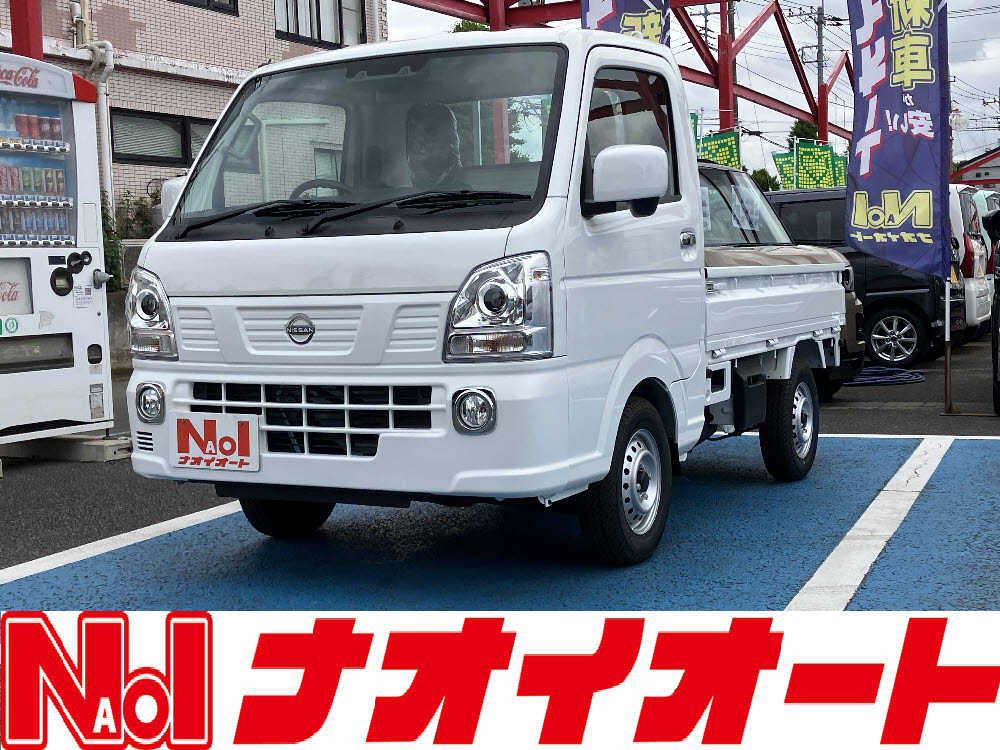 ＮＴ１００クリッパー　ＧＸ　4ＷＤ　5MT