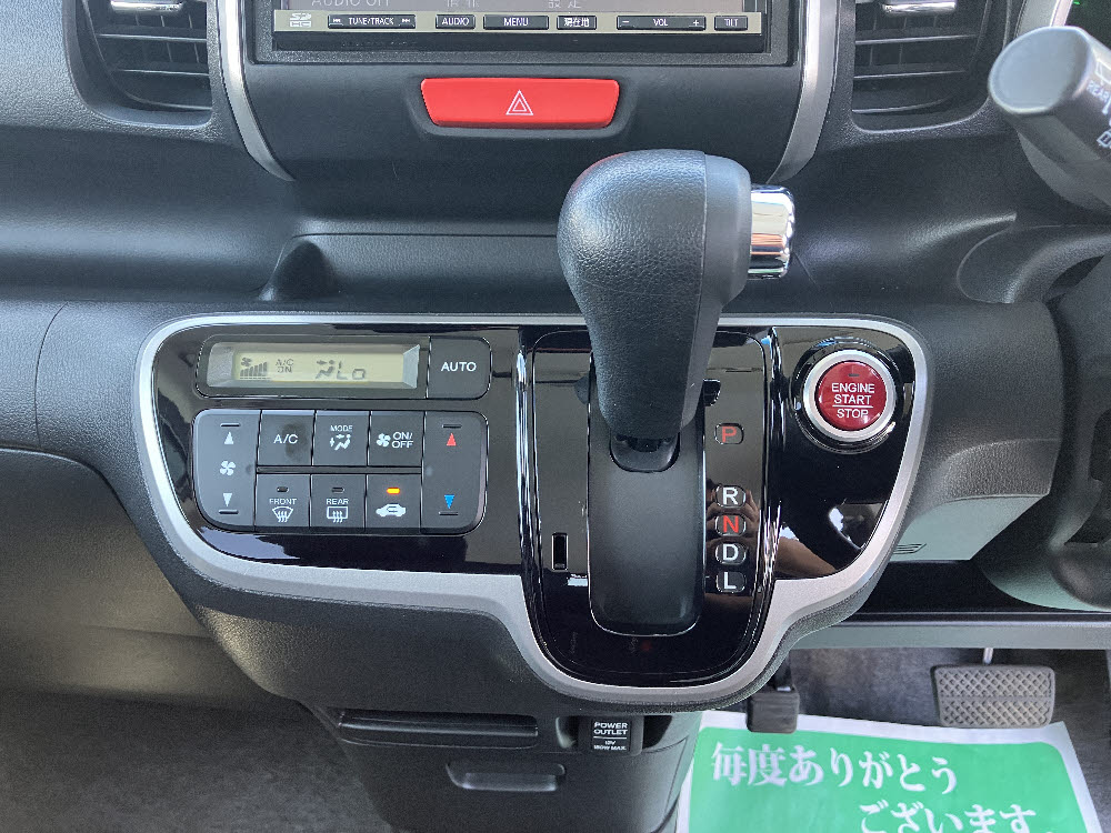ホンダ N BOX G・SSパッケージ17枚目