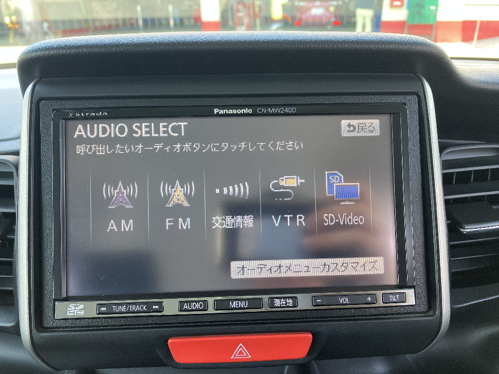 ホンダ N BOX G・SSパッケージ19枚目