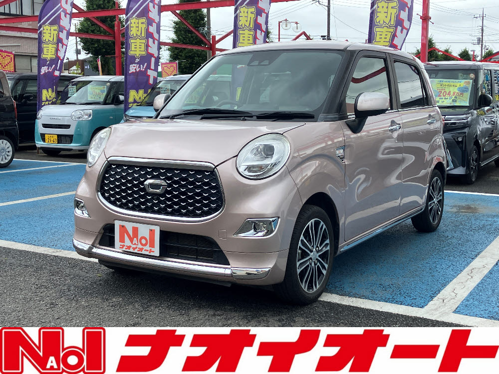 キャスト スタイル　G-VS　SAⅢ