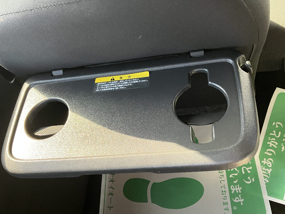 ニッサン　デイズルークス　XVセレクション11枚目