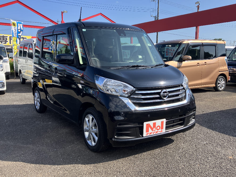 ニッサン　デイズルークス　XVセレクション2枚目