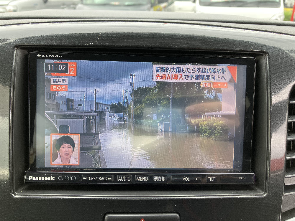 スズキ ワゴンRスティングレー X18枚目