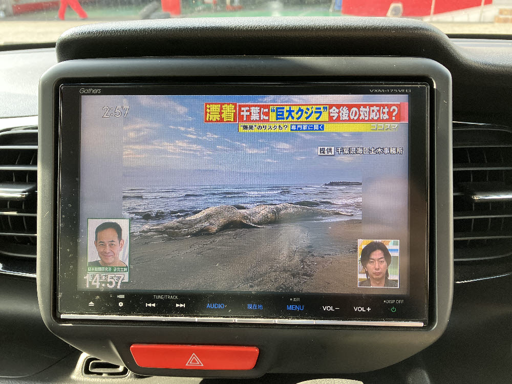 ホンダ N BOXカスタム G・Lパッケージ19枚目