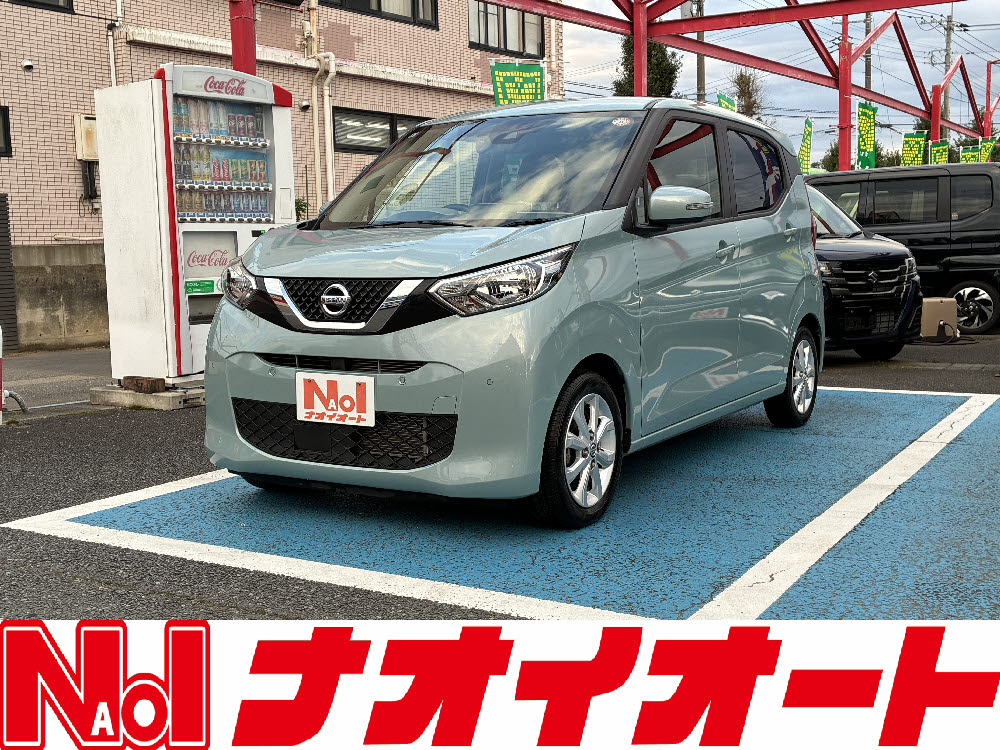 デイズ　X（9インチナビ）