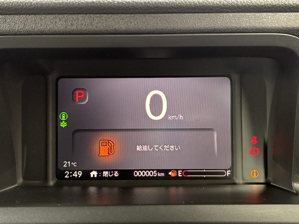ホンダ　Ｎ ＢＯＸカスタム　標準15枚目