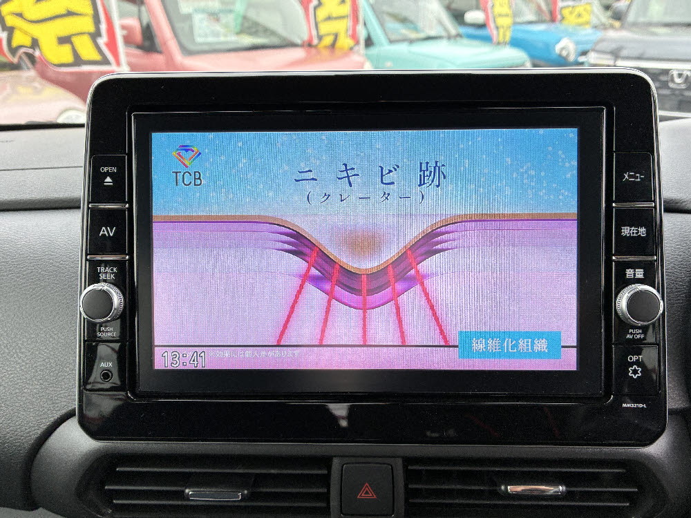 ニッサン ルークス ハイウェイスター X16枚目