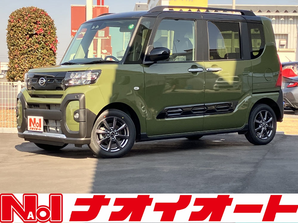 タントファンクロス 