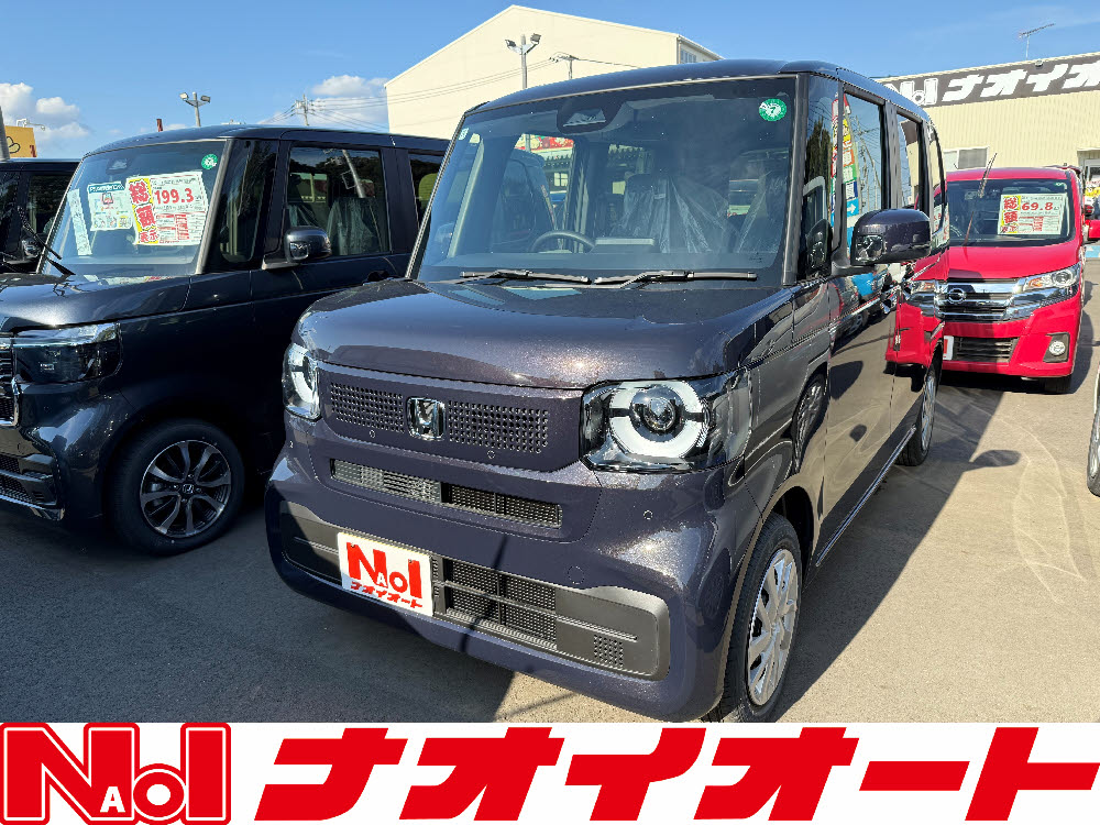 N BOX 8インチDO　VX-240ZFE
