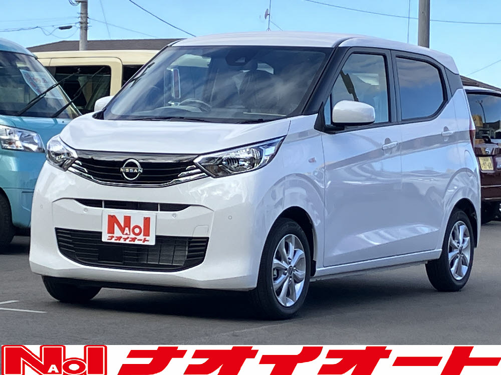 デイズ　X　ODレス