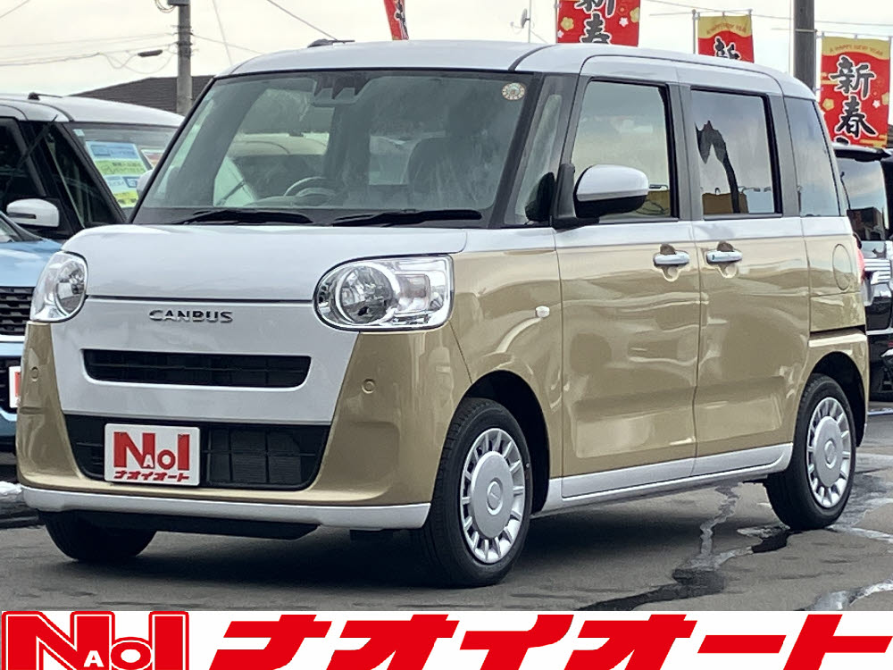 ムーヴキャンバス　ストライプスX  UGP　ODレス