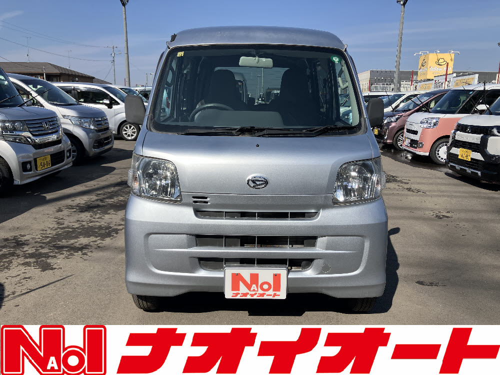 ダイハツ　ハイゼットカーゴ　デラックス1枚目