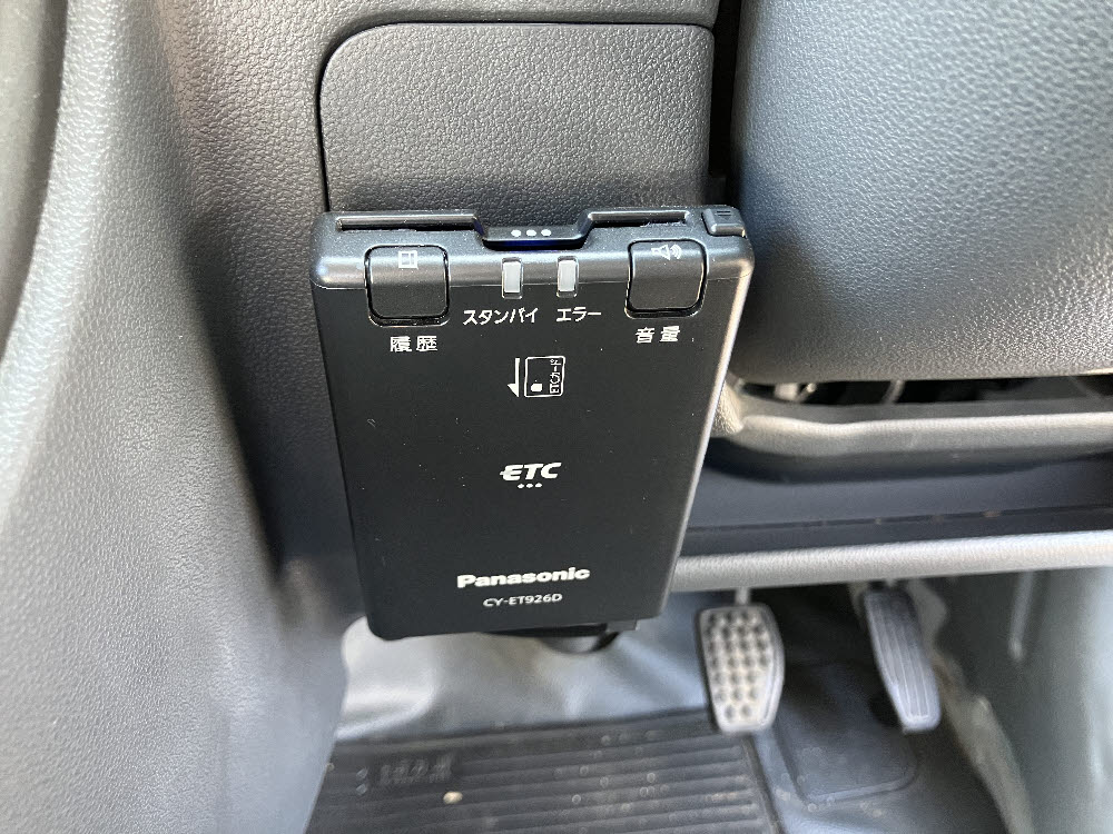 ダイハツ　ハイゼットカーゴ　デラックス19枚目