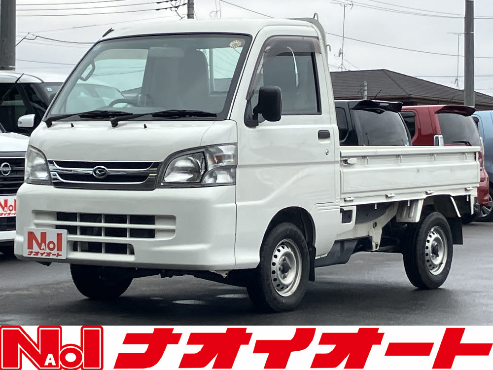 ハイゼットトラック　AC・PSスペシャル VS