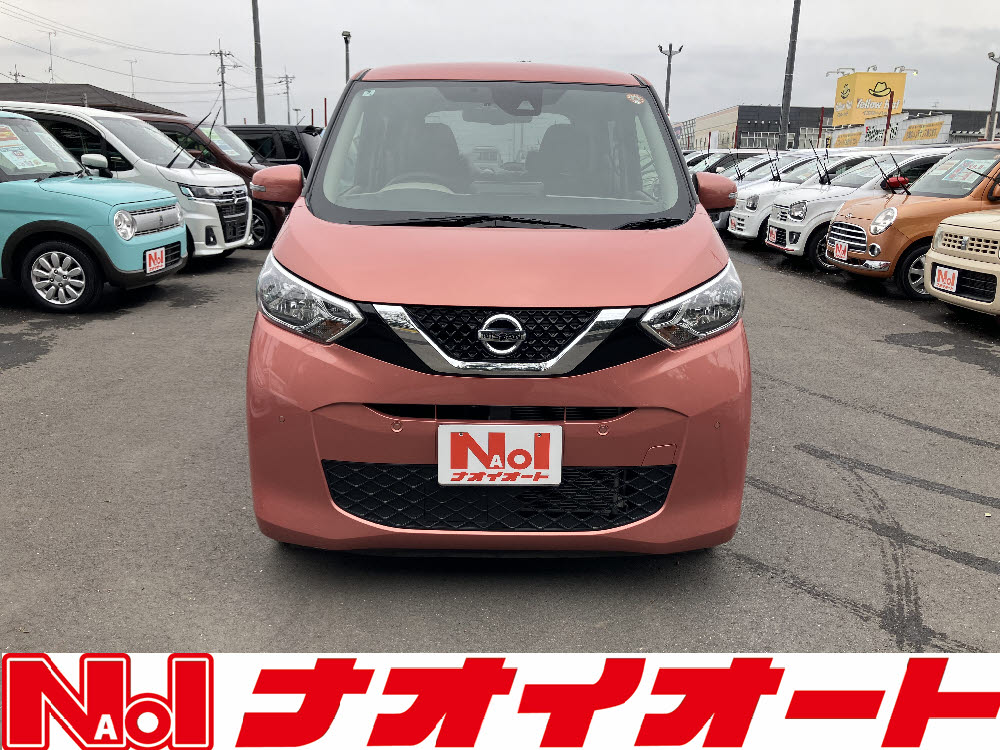 ニッサン　デイズ　X（9インチナビ）1枚目