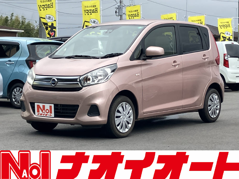 デイズ　J　エマB