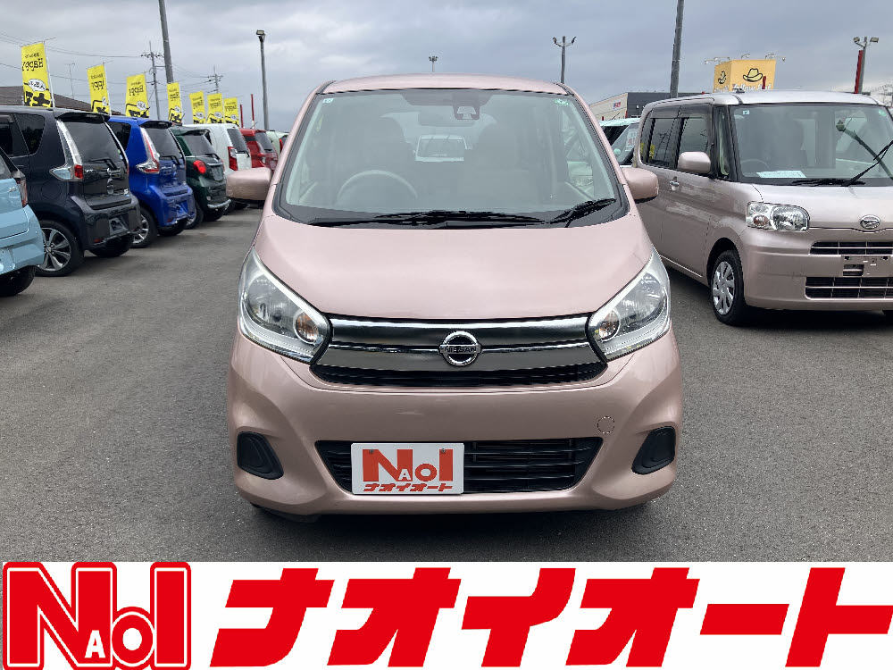 ニッサン　デイズ　J　エマB1枚目