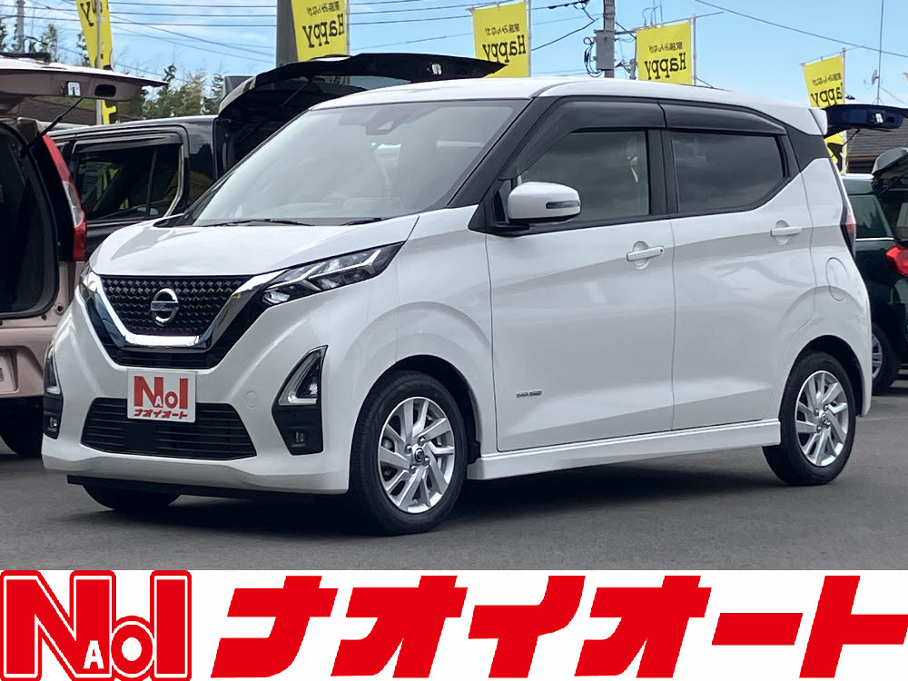デイズ ハイウェイスターX プロパイロットED 9インチナビ
